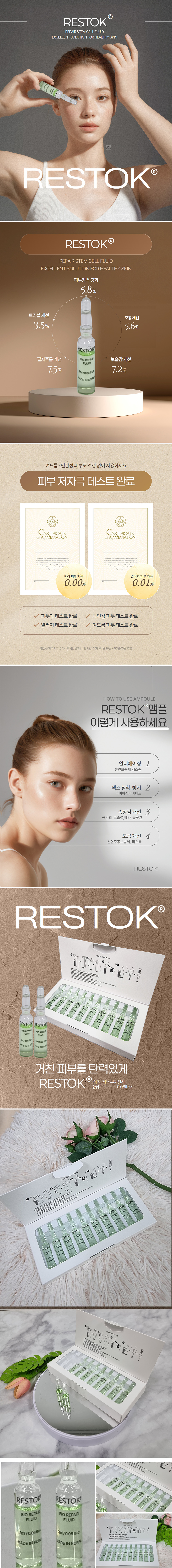 672e9879160d331659d74d265c988232_1743058866_9605.jpg 672e9879160d331659d74d265c988232_1743058866_9605.jpg