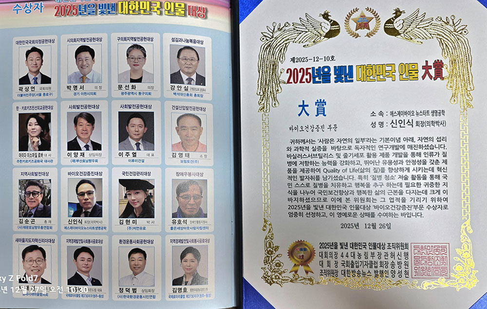 103a44770dd2577e732a0bedc4fa257e_1766819825_5007.jpg 103a44770dd2577e732a0bedc4fa257e_1766819825_5007.jpg