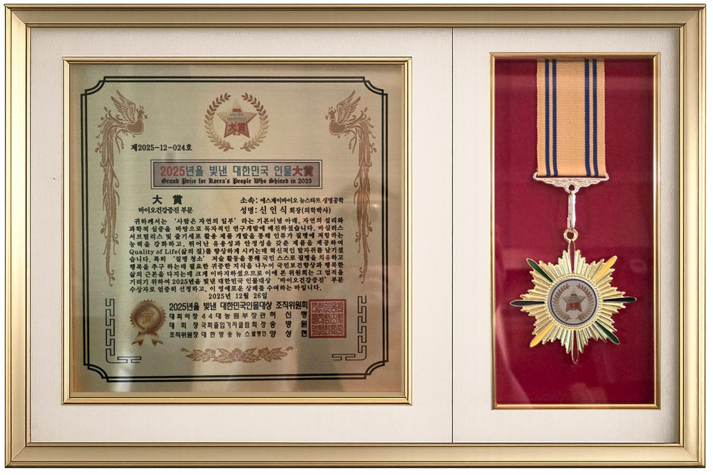 5e2b69e3b3830b5a34ad0d547626f71f_1766808261_1989.jpg 5e2b69e3b3830b5a34ad0d547626f71f_1766808261_1989.jpg